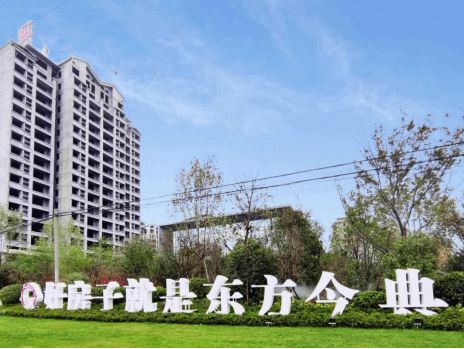 東方今典總經理張冉自曝15歲就到公司聽會 其父張澤保在河南很有名